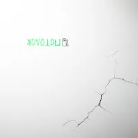 Zapravka — Потолок — обложка